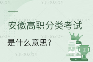 ո(li)ԇʲô˼