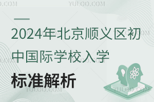 2024걱x^(q)ЇHWУW˜ʽ