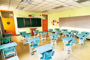 北京市實驗外國語學(xué)校于4月20日開展校園開放日活動！預(yù)約報名中~