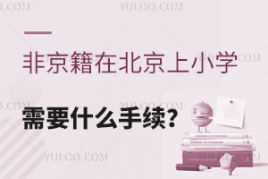 ǾڱСWҪʲôm(x)