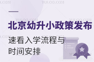 2024걱С߰l(f)ٿWcrg