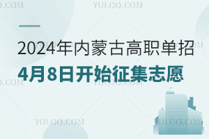 2025(ni)ɹŸ48_ʼ־Ը