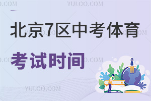 7^(q)пwԇr(sh)gųtһ^(q)_(ki)!