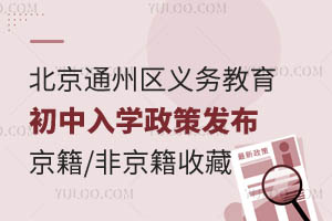 ͨ݅^(q)2025x(w)W(xu)߰l(f)!/Ǿͥղ