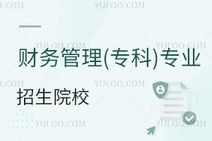 ؔ(ci)(w)()I(y)ԺУ