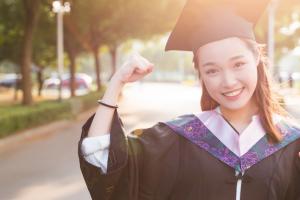 渤海大學繼續(xù)教育學院是什么性質？