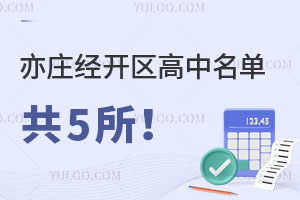 2025f(jng)_(ki)^(q)γt2