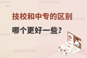 УЌą^(q)eĂ(g)һЩ