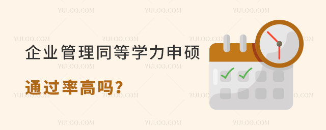 I(y)ͬȌW(xu)Tͨ^ʸ߆