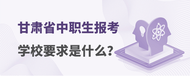 Cʡ(bo)W(xu)УҪʲô