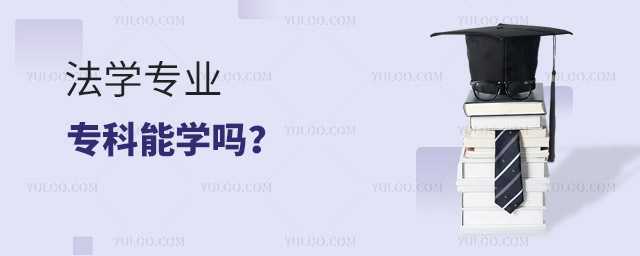 W(xu)I(y)܌W(xu)᣿