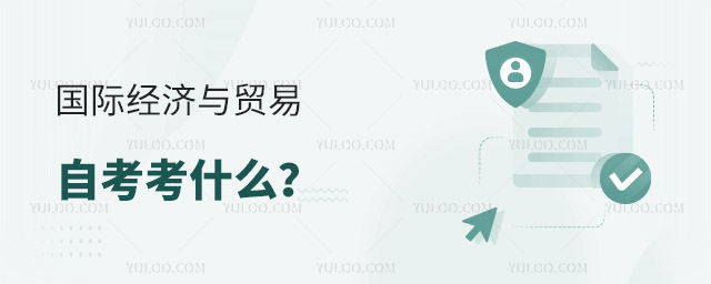 播音主持專業(yè)高考選科組合是什么