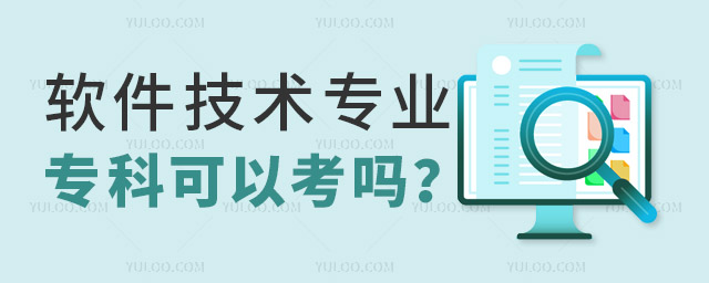 ߿ܛg(sh)I(y)ƿԿ᣿