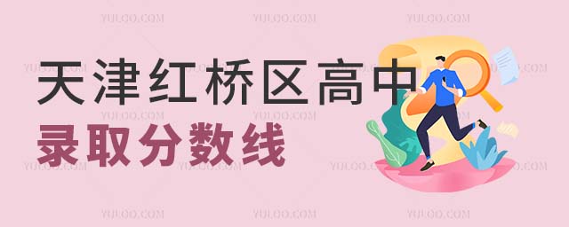 t^(q)ȡ֔(sh)һ[2024пУ