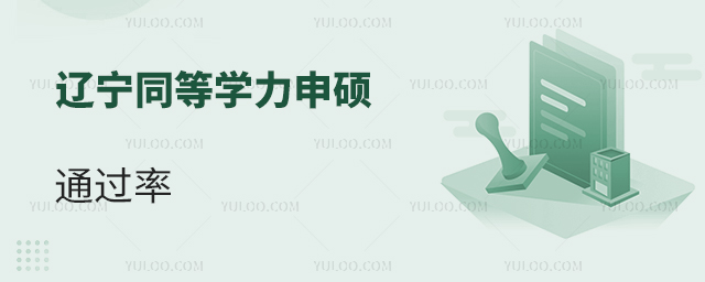 |ͬȌW(xu)Tͨ^ʞʲô@ô