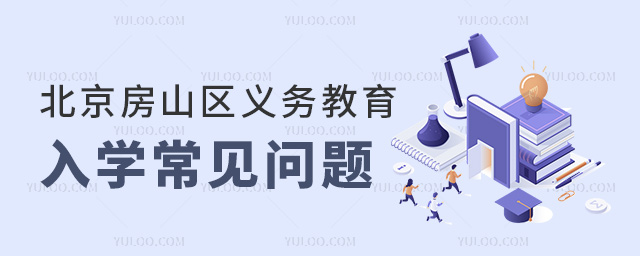 ɽ^(q)x(w)W(xu)Ҋ(jin)(wn)}