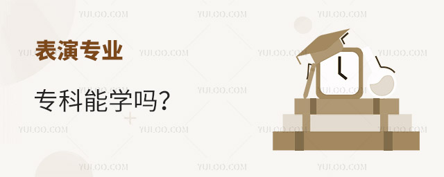 ݌I(y)܌W(xu)