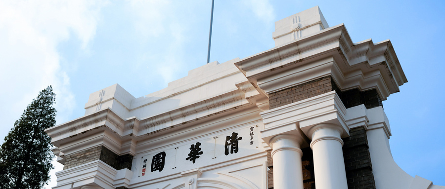 2024(bo)ɽſ˴W(xu)Ͷٷȡ?jn)?sh)