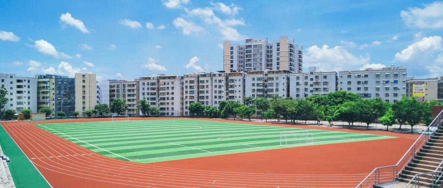 2024年海南工商職業(yè)學(xué)院最低多少分能錄取(近三年錄取分?jǐn)?shù)線一覽)