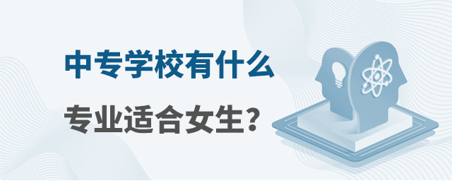 Ќ(zhun)W(xu)Уʲô(zhun)I(y)mŮ