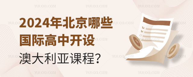 2024걱Щ(gu)H_(ki)O(sh)Ĵn