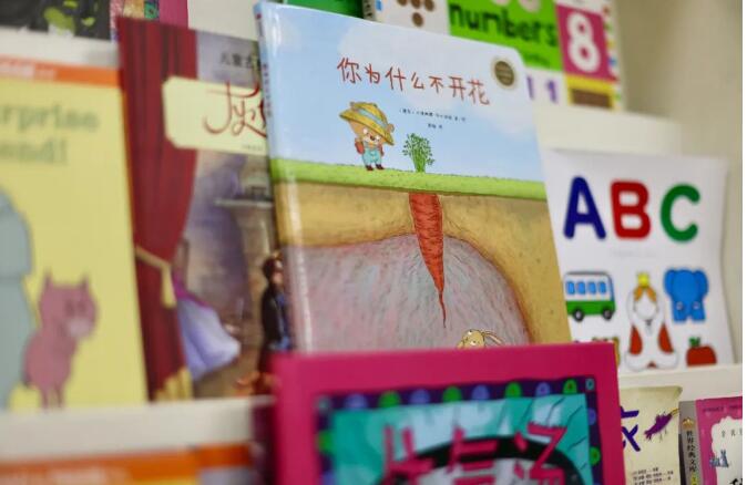 北京市二十一世紀(jì)國(guó)際學(xué)校小學(xué)活動(dòng)