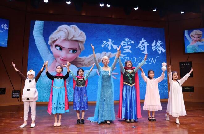 北京市二十一世紀(jì)國(guó)際學(xué)校小學(xué)活動(dòng)