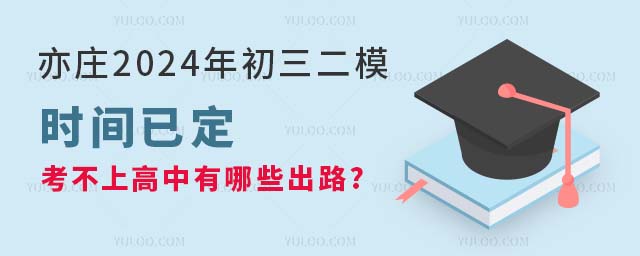 f2024ģrgѶϸЩ·