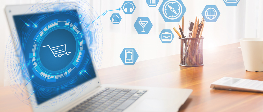 2024年最新電子商務(wù)及法律專業(yè)大學(xué)排名