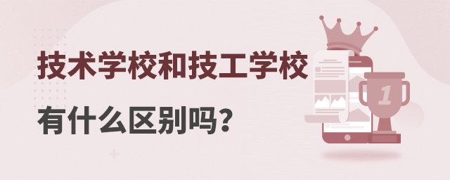 g(sh)W(xu)УͼW(xu)Уʲô^(q)e