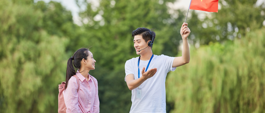 2024ιc(w)I(y)^õĴW(xu)Щ