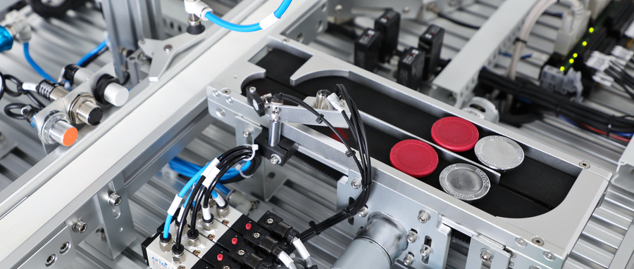 2024年最新人工智能專業(yè)大學(xué)排名