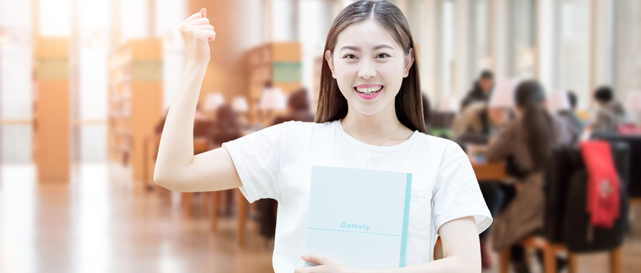 2024年最新中國語言與文化專業(yè)大學(xué)排名