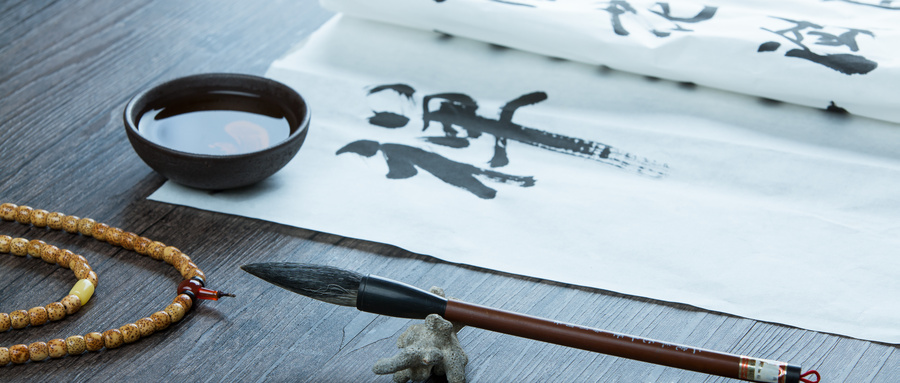 2024年最新知識(shí)產(chǎn)權(quán)專業(yè)大學(xué)排名