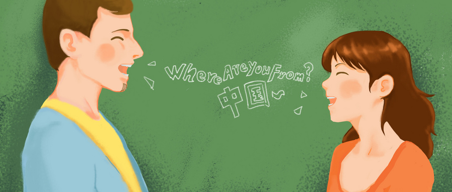 2024年最新漢語言文學(xué)專業(yè)大學(xué)排名