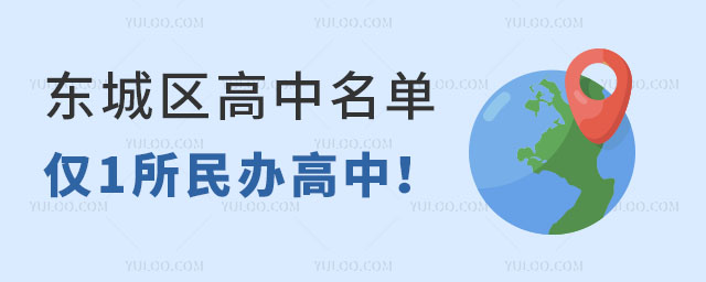 2024YĖ|ǅ^(q)ѹH1kУ