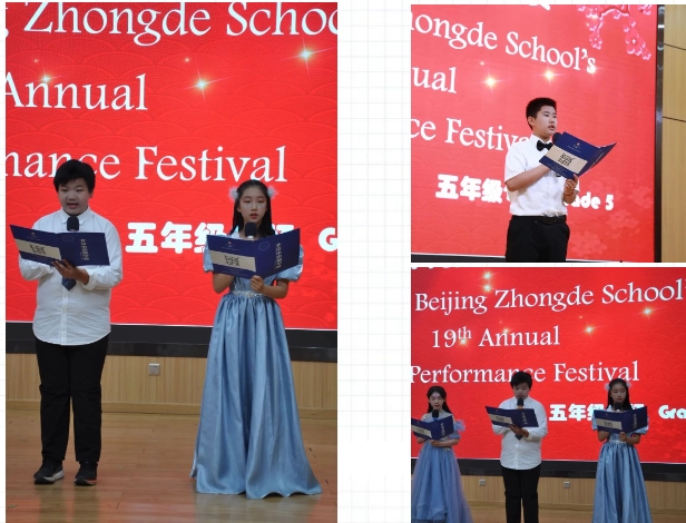 北京市忠德學校英語風采表演劇照