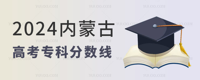 2024(ni)ɹŸ߿Ʒ?jn)?sh)