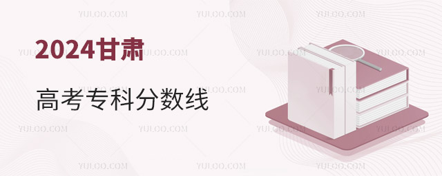 2024C߿Ʒ?jn)?sh)