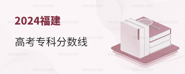 2024߿Ʒ?jn)?sh)