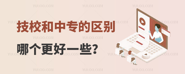 УЌą^(q)eĂһЩ