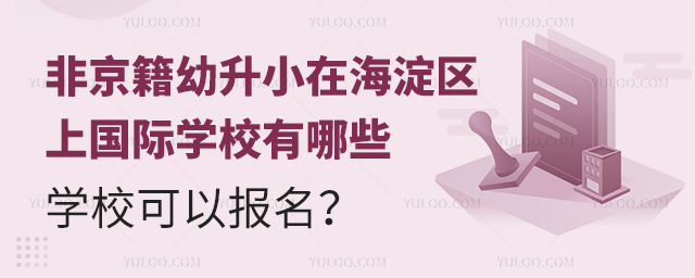 ǾСں^(q)χHW(xu)УЩW(xu)Ԉ(bo)