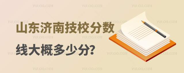 ɽ|ϼУ֔(sh)Ŷٷ