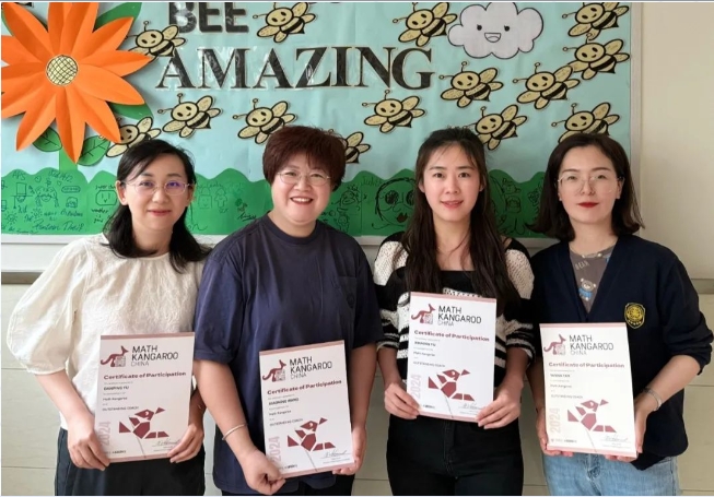 北京市忠德學(xué)校國際部競(jìng)賽老師