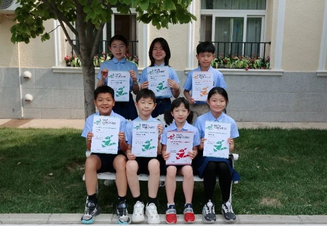 北京市忠德學(xué)校國際部競(jìng)賽獲獎(jiǎng)學(xué)生