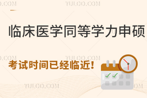 _Rt(y)WͬȌWTԇrgѽ(jng)R