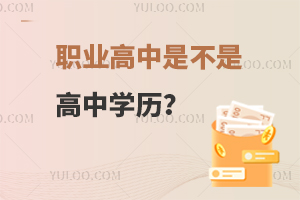 I(y)ǲǸЌW(xu)v