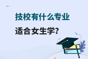 УʲôI(y)mŮW(xu)