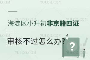 2025꺣^(q)СǾC˲^ôk?