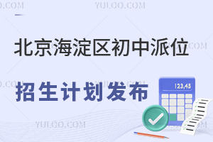 2025걱^(q)λӋ(j)l(f)(kУӛW(xu)kУkУ)